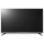 LG 43UF7707 - 1393072 - zdjęcie 2
